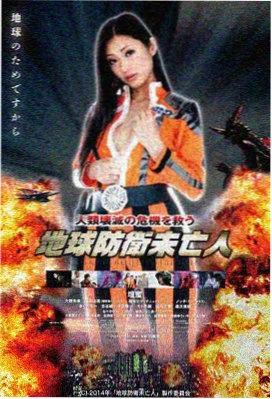 午夜旋律 电影 2026 音乐剧情