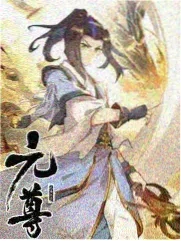 舞动奇缘 热度第三