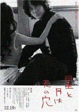 老友记 电视剧 1994 美国经典喜剧